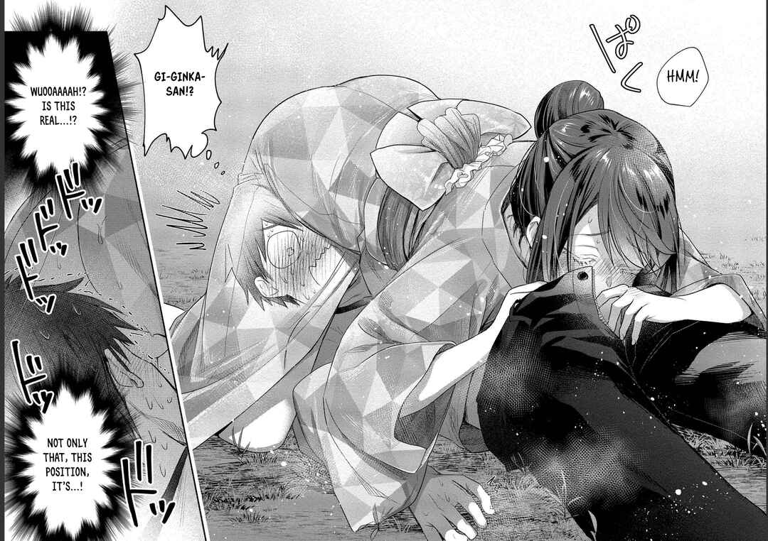 Page 21 Chapter 13 Yuki no Niizuma wa Boku to Tokeaitai
