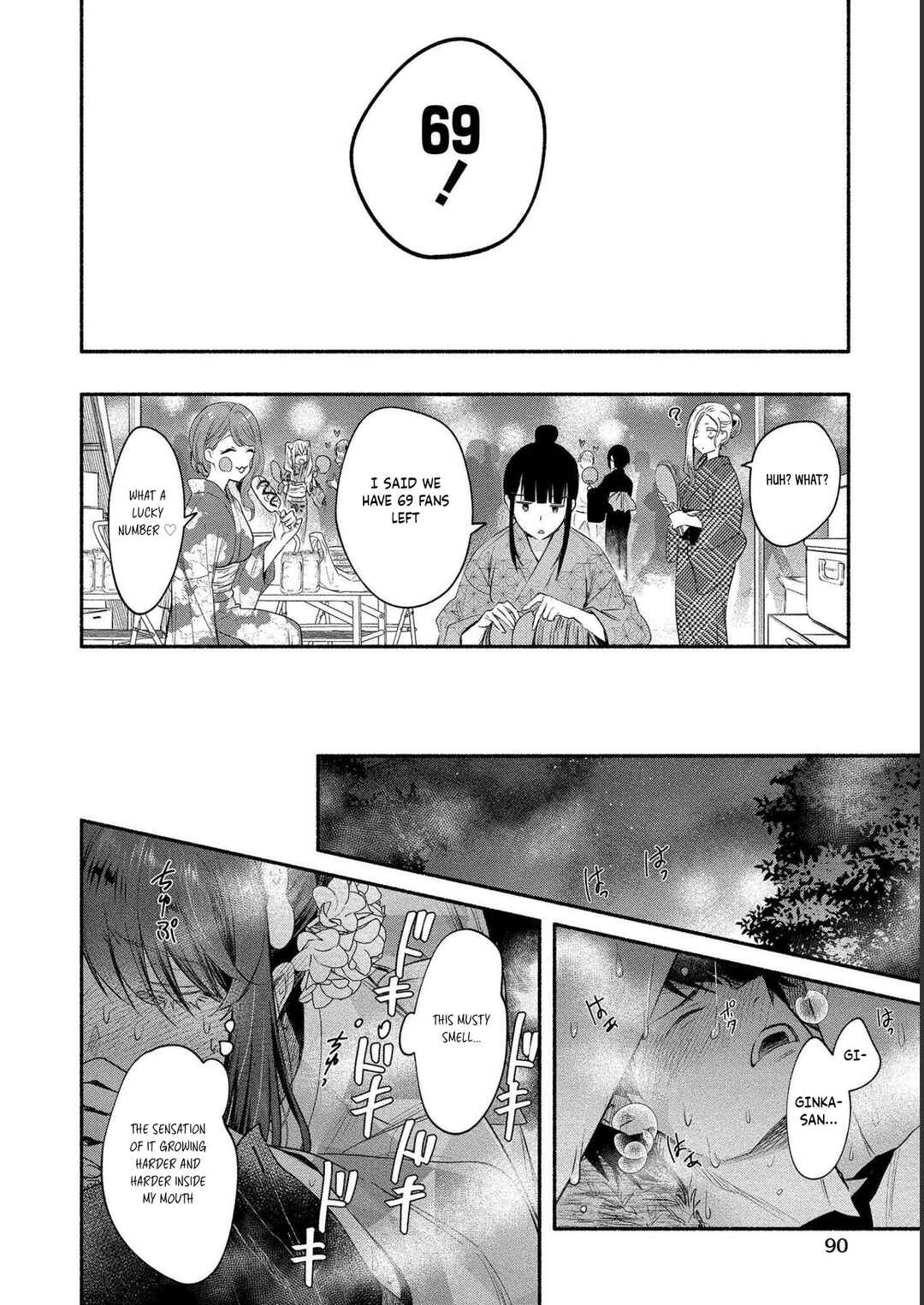 Page 22 Chapter 13 Yuki no Niizuma wa Boku to Tokeaitai
