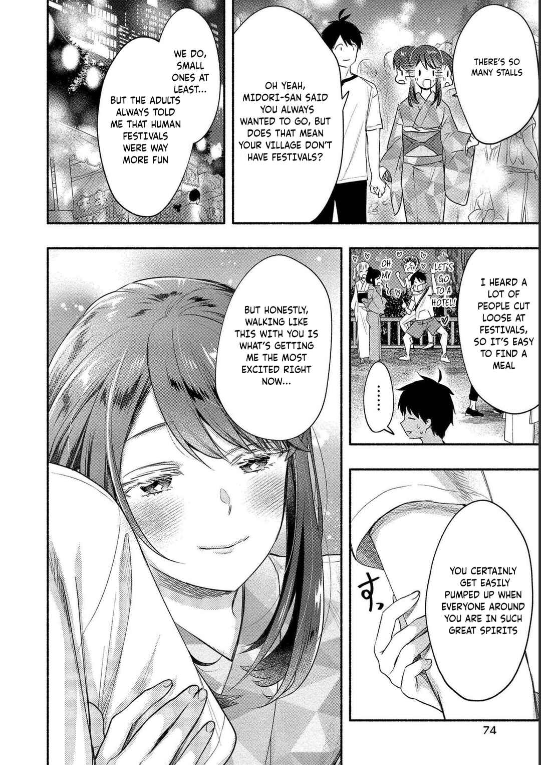 Page 7 Chapter 13 Yuki no Niizuma wa Boku to Tokeaitai