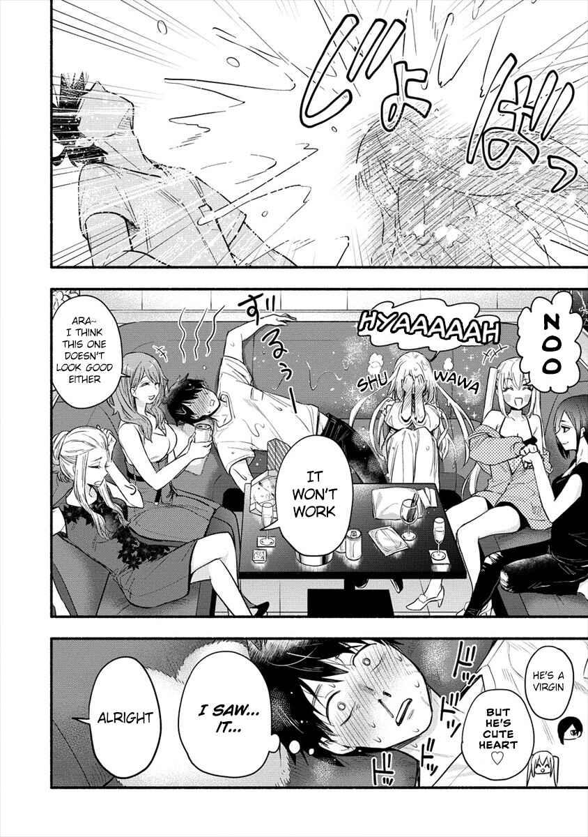 Page 10 Chapter 2 Yuki no Niizuma wa Boku to Tokeaitai