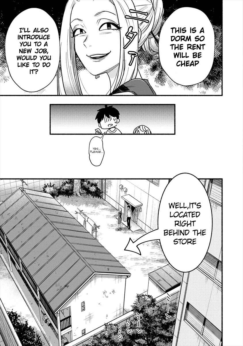 Page 13 Chapter 2 Yuki no Niizuma wa Boku to Tokeaitai