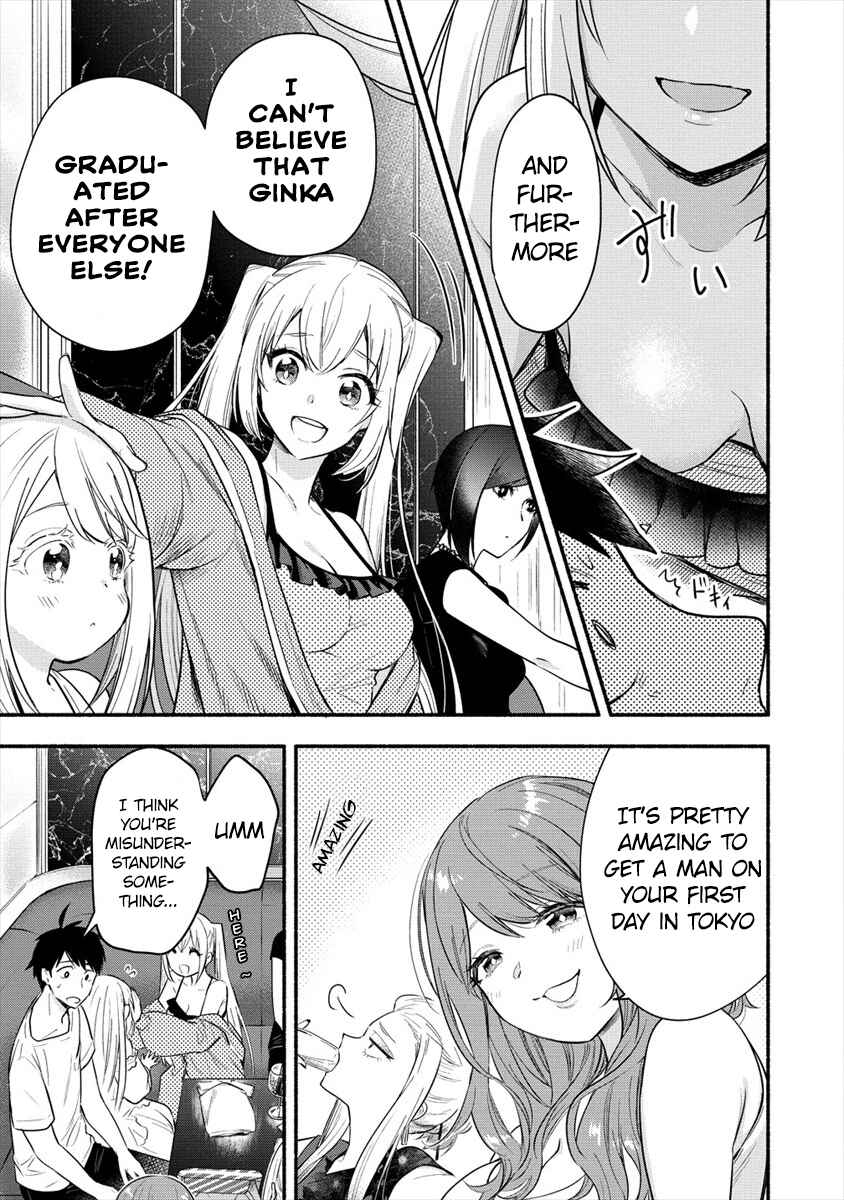 Page 3 Chapter 2 Yuki no Niizuma wa Boku to Tokeaitai