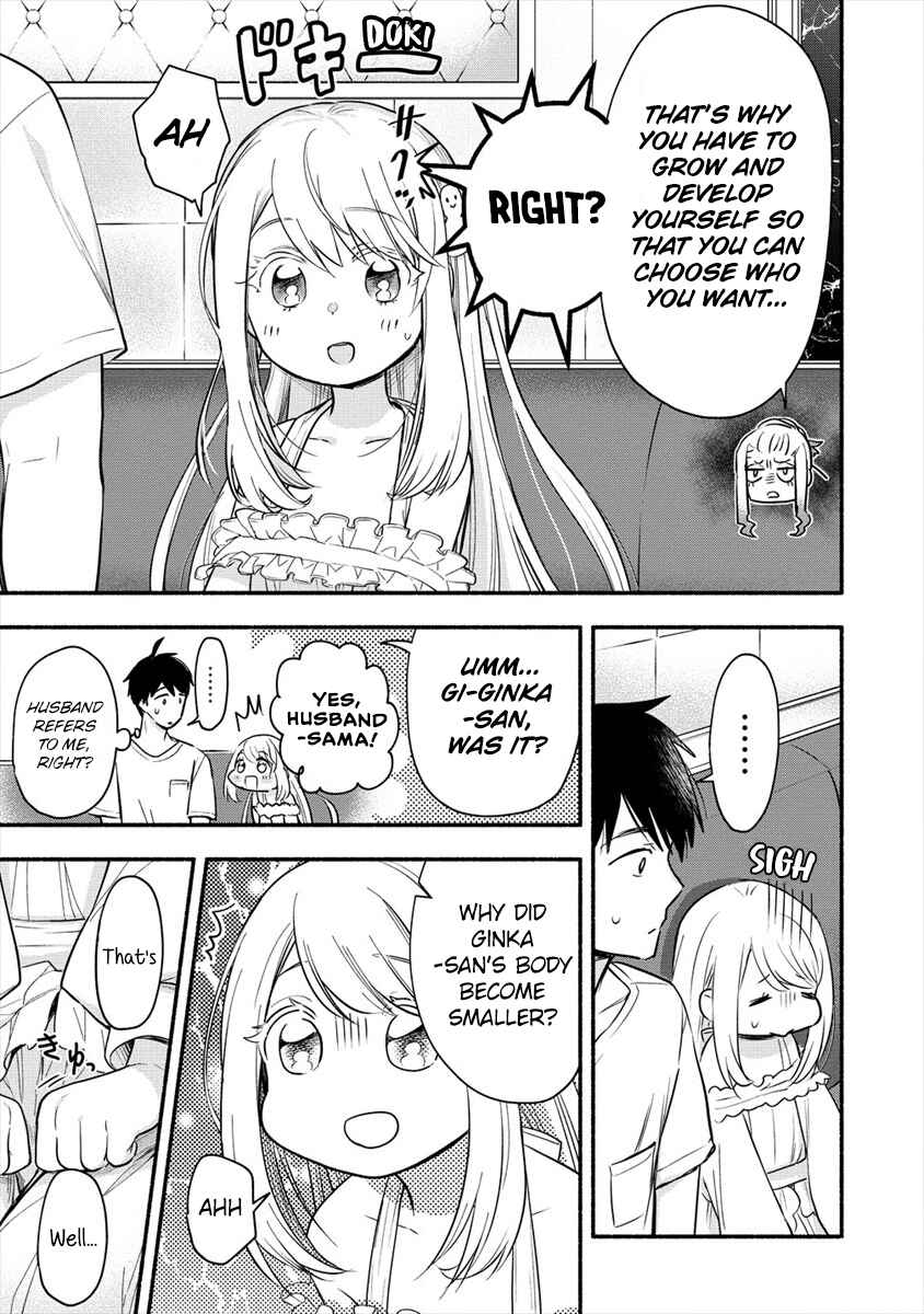 Page 5 Chapter 2 Yuki no Niizuma wa Boku to Tokeaitai