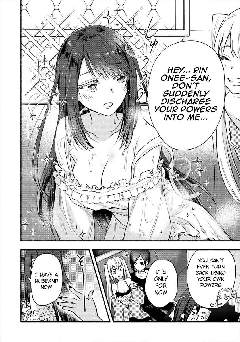Page 8 Chapter 2 Yuki no Niizuma wa Boku to Tokeaitai