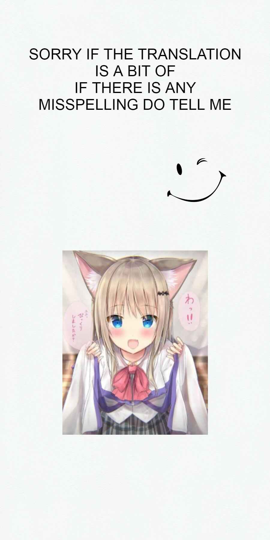 Page 13 Chapter 3 Yuki no Niizuma wa Boku to Tokeaitai
