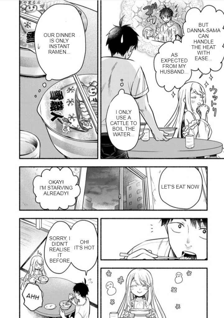 Page 2 Chapter 3 Yuki no Niizuma wa Boku to Tokeaitai