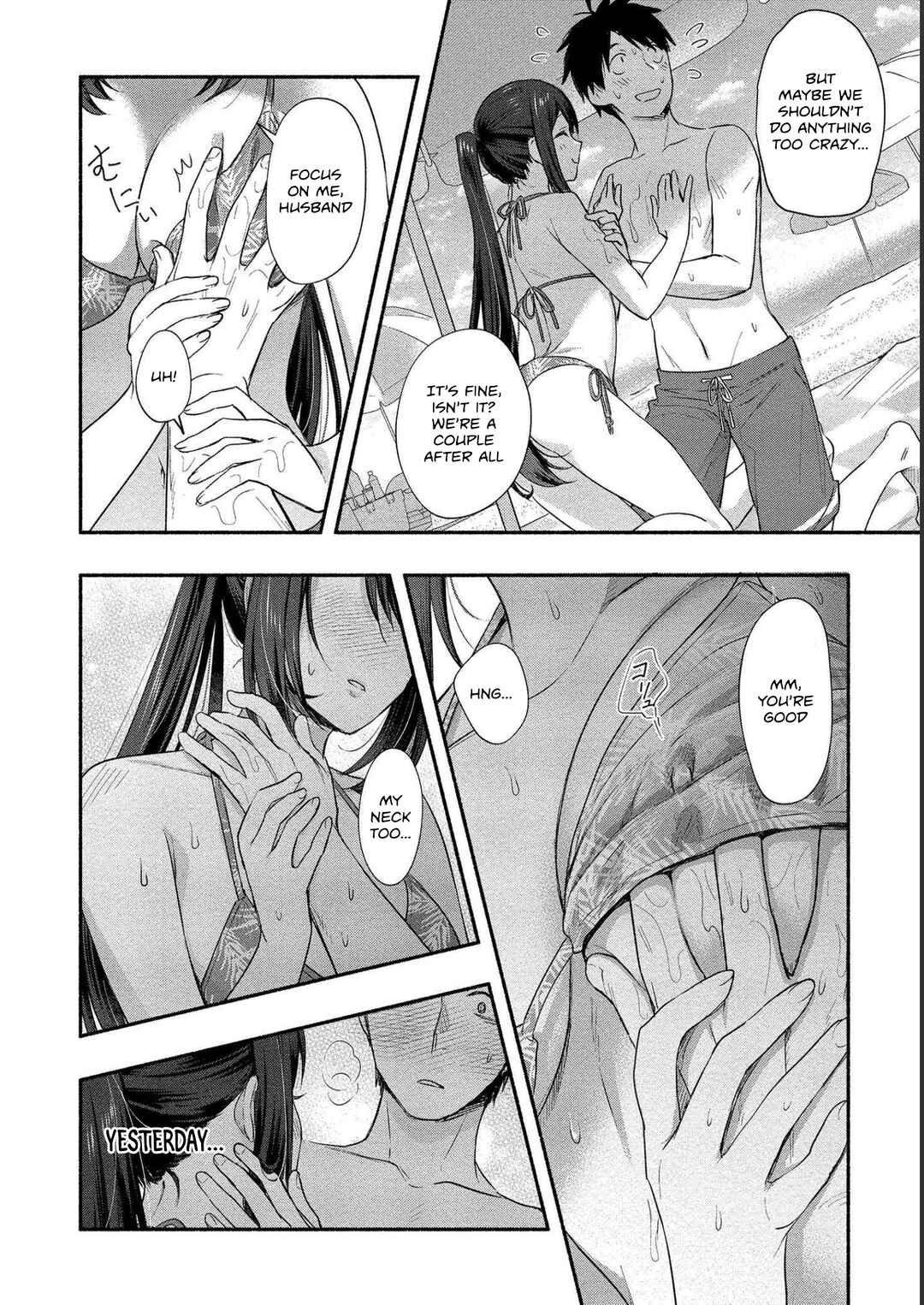 Page 12 Chapter 16 Yuki no Niizuma wa Boku to Tokeaitai