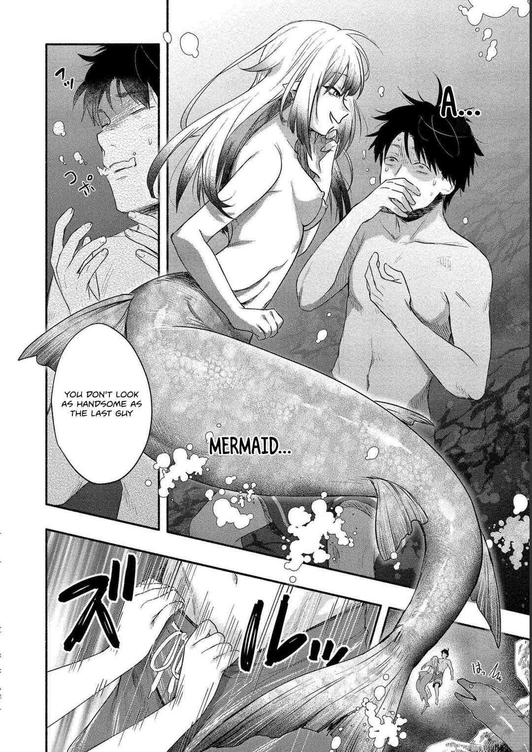 Page 24 Chapter 16 Yuki no Niizuma wa Boku to Tokeaitai