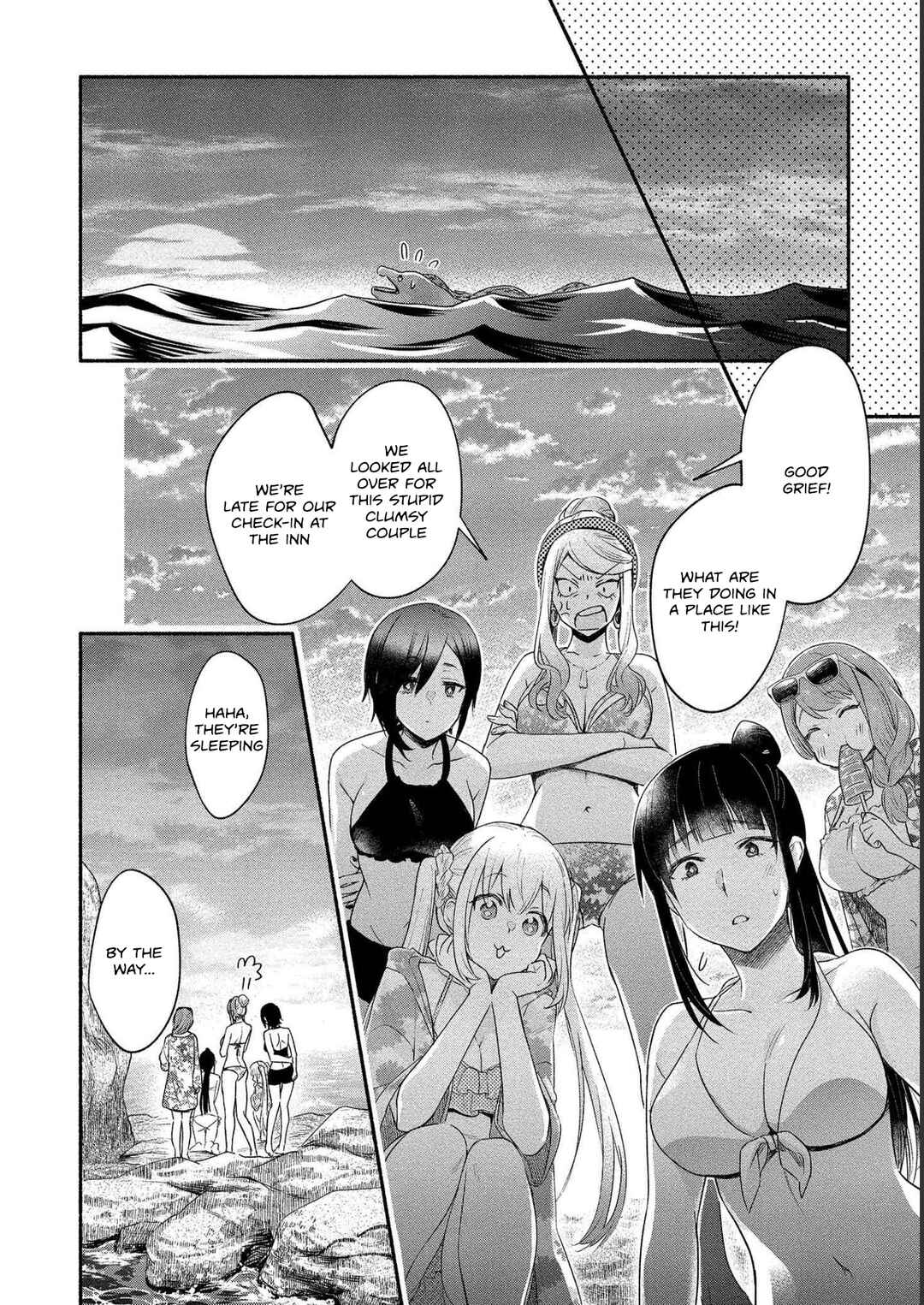 Page 32 Chapter 16 Yuki no Niizuma wa Boku to Tokeaitai