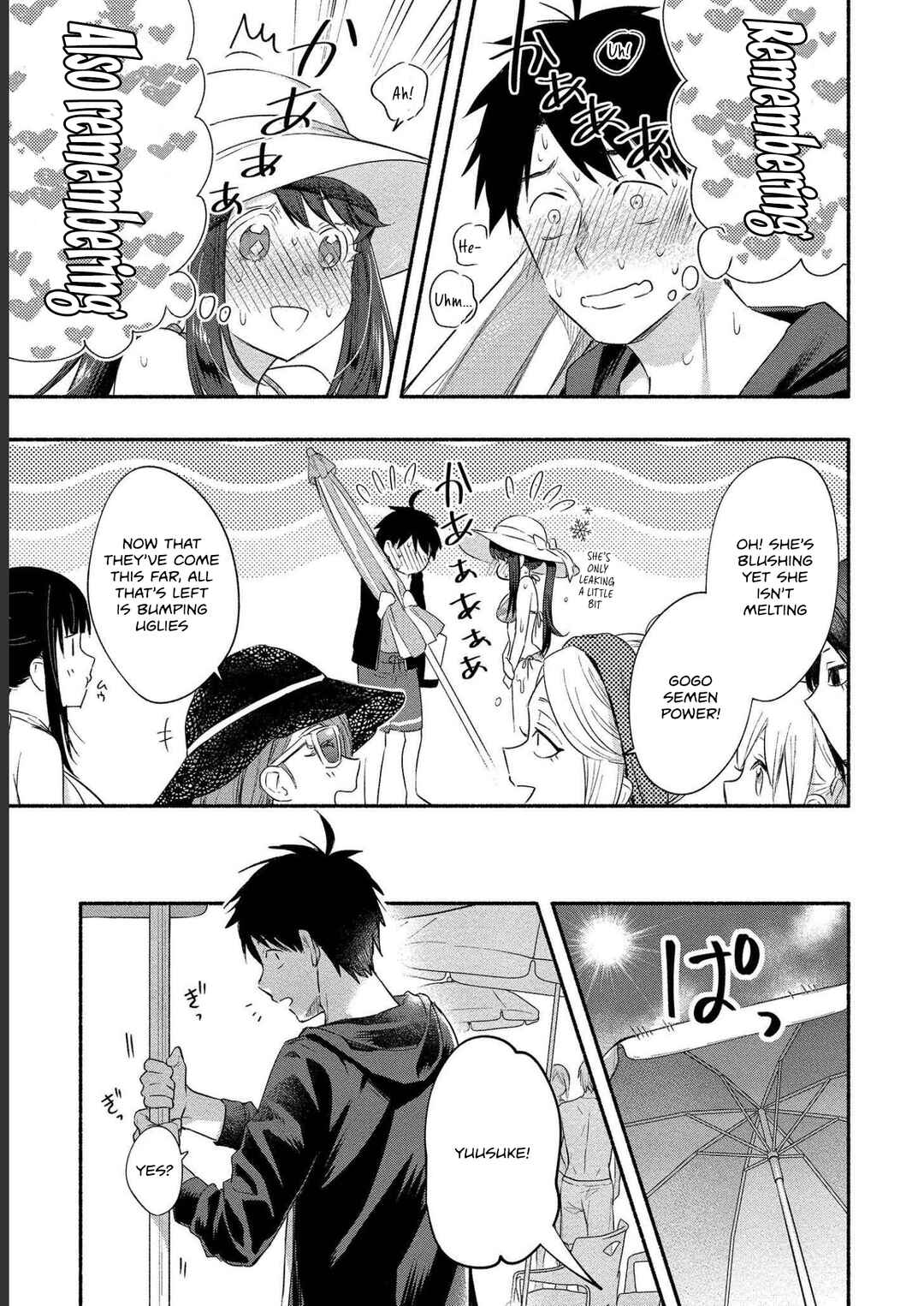 Page 7 Chapter 16 Yuki no Niizuma wa Boku to Tokeaitai