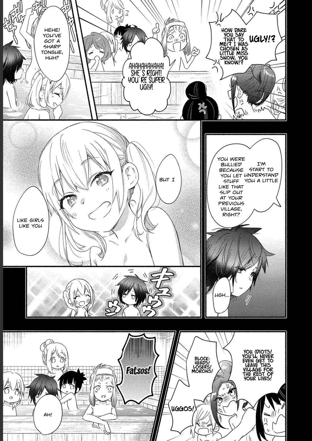 Page 17 Chapter 20 Yuki no Niizuma wa Boku to Tokeaitai