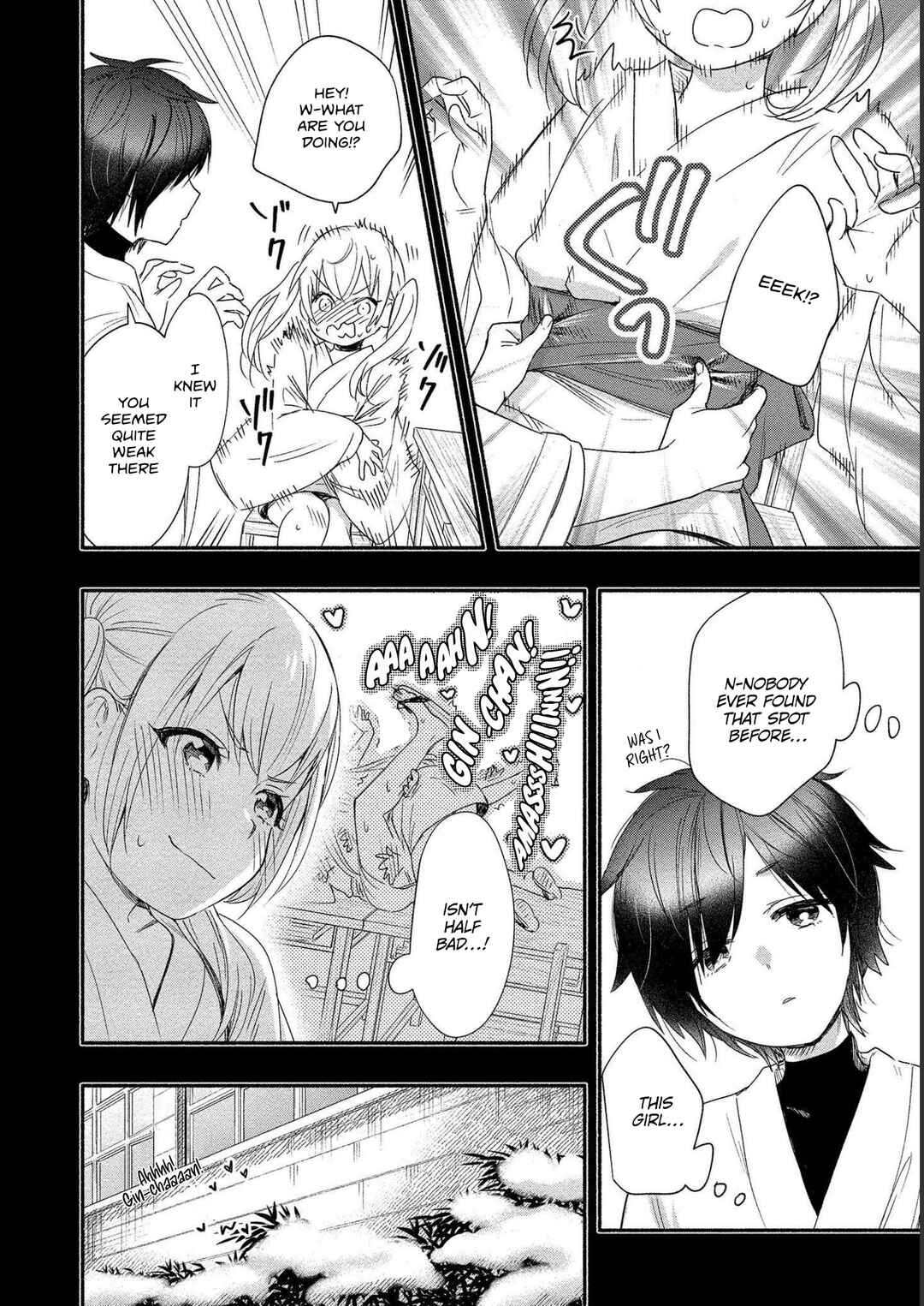Page 6 Chapter 20 Yuki no Niizuma wa Boku to Tokeaitai