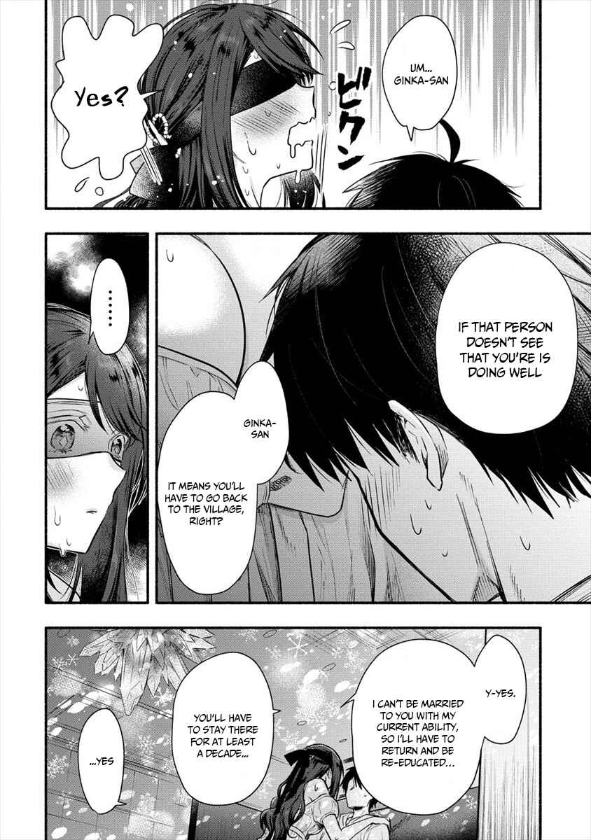 Page 19 Chapter 6 Yuki no Niizuma wa Boku to Tokeaitai