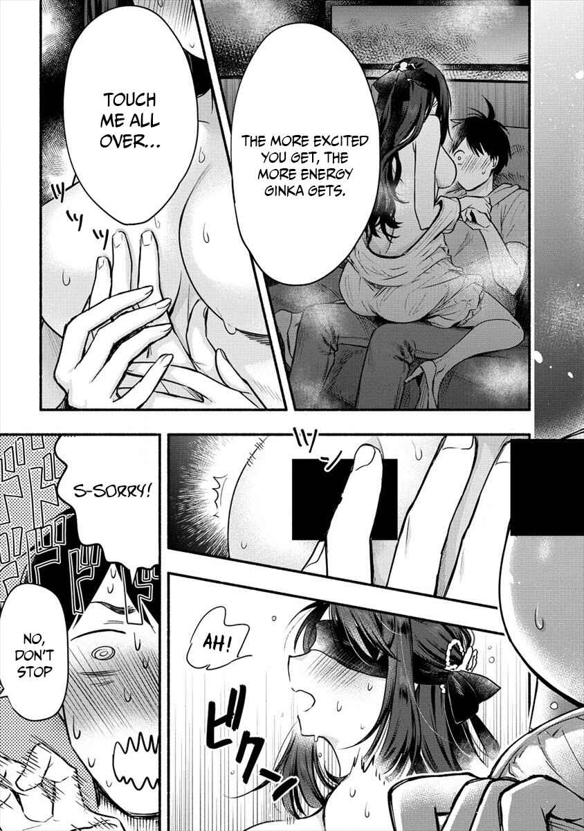 Page 23 Chapter 6 Yuki no Niizuma wa Boku to Tokeaitai