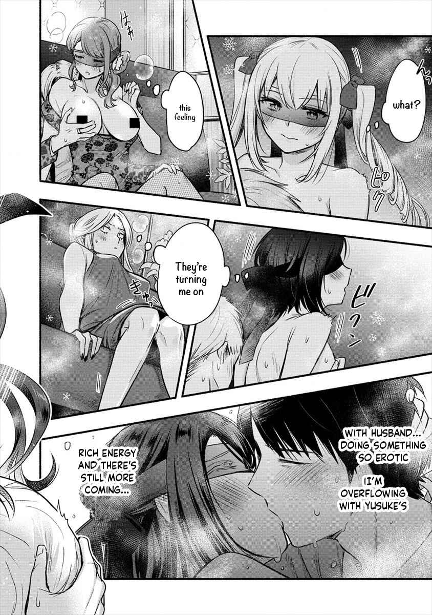 Page 26 Chapter 6 Yuki no Niizuma wa Boku to Tokeaitai