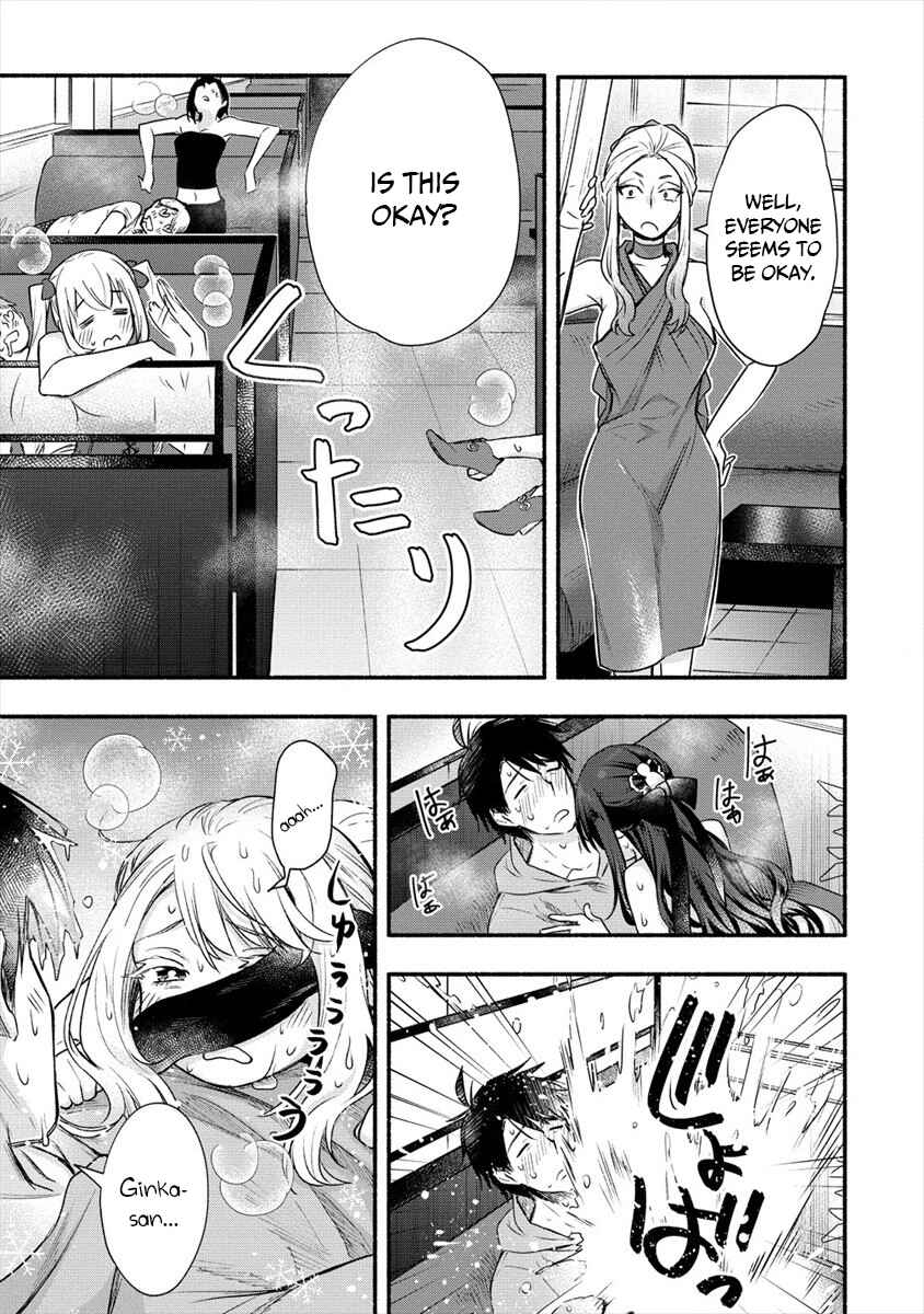 Page 29 Chapter 6 Yuki no Niizuma wa Boku to Tokeaitai