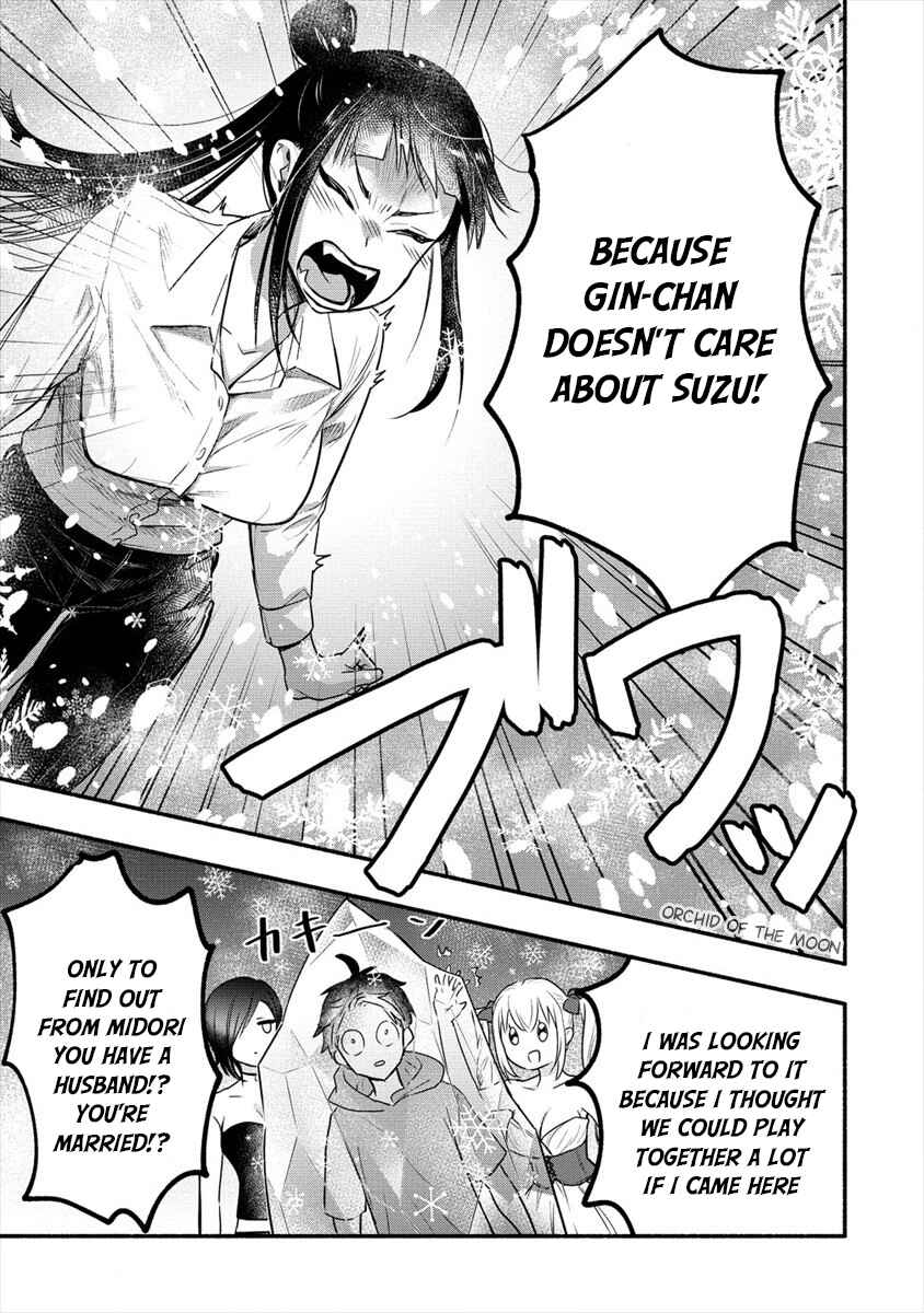 Page 33 Chapter 6 Yuki no Niizuma wa Boku to Tokeaitai
