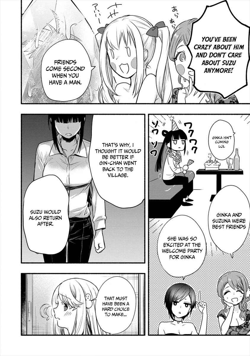 Page 34 Chapter 6 Yuki no Niizuma wa Boku to Tokeaitai