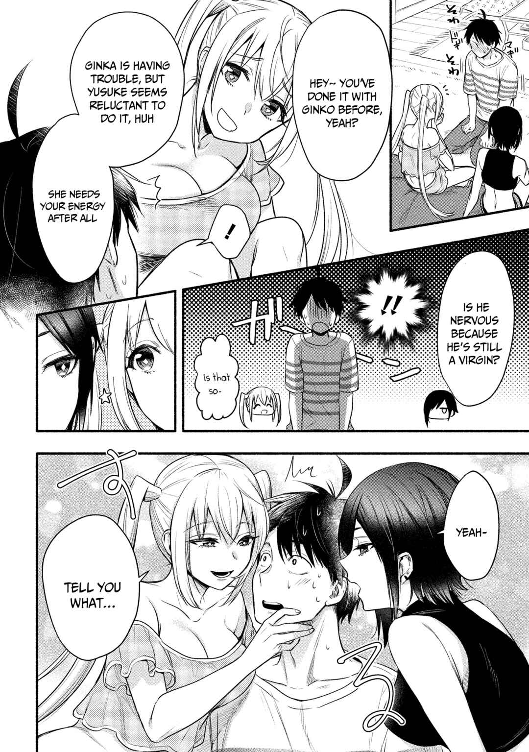 Page 13 Chapter 7 Yuki no Niizuma wa Boku to Tokeaitai