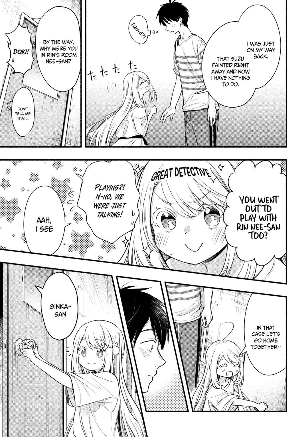 Page 22 Chapter 7 Yuki no Niizuma wa Boku to Tokeaitai