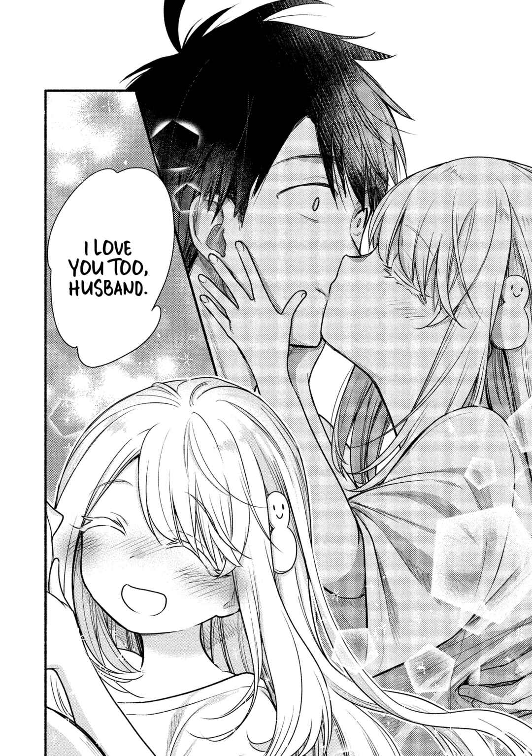 Page 25 Chapter 7 Yuki no Niizuma wa Boku to Tokeaitai