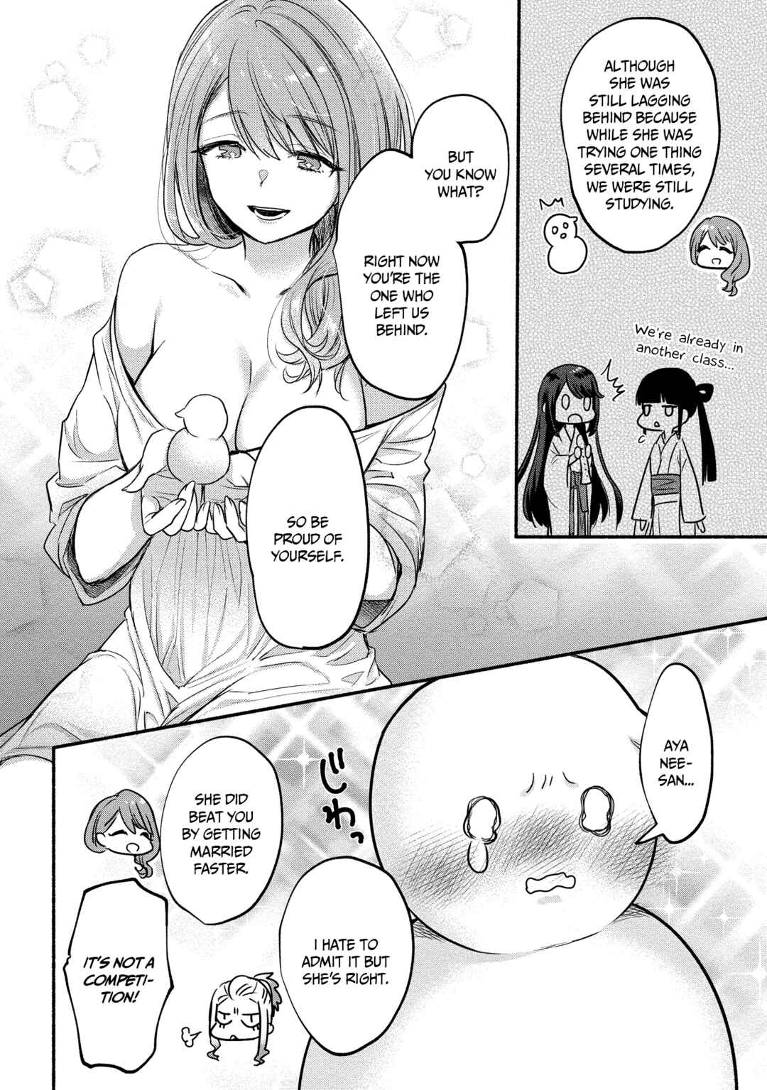 Page 19 Chapter 8 Yuki no Niizuma wa Boku to Tokeaitai