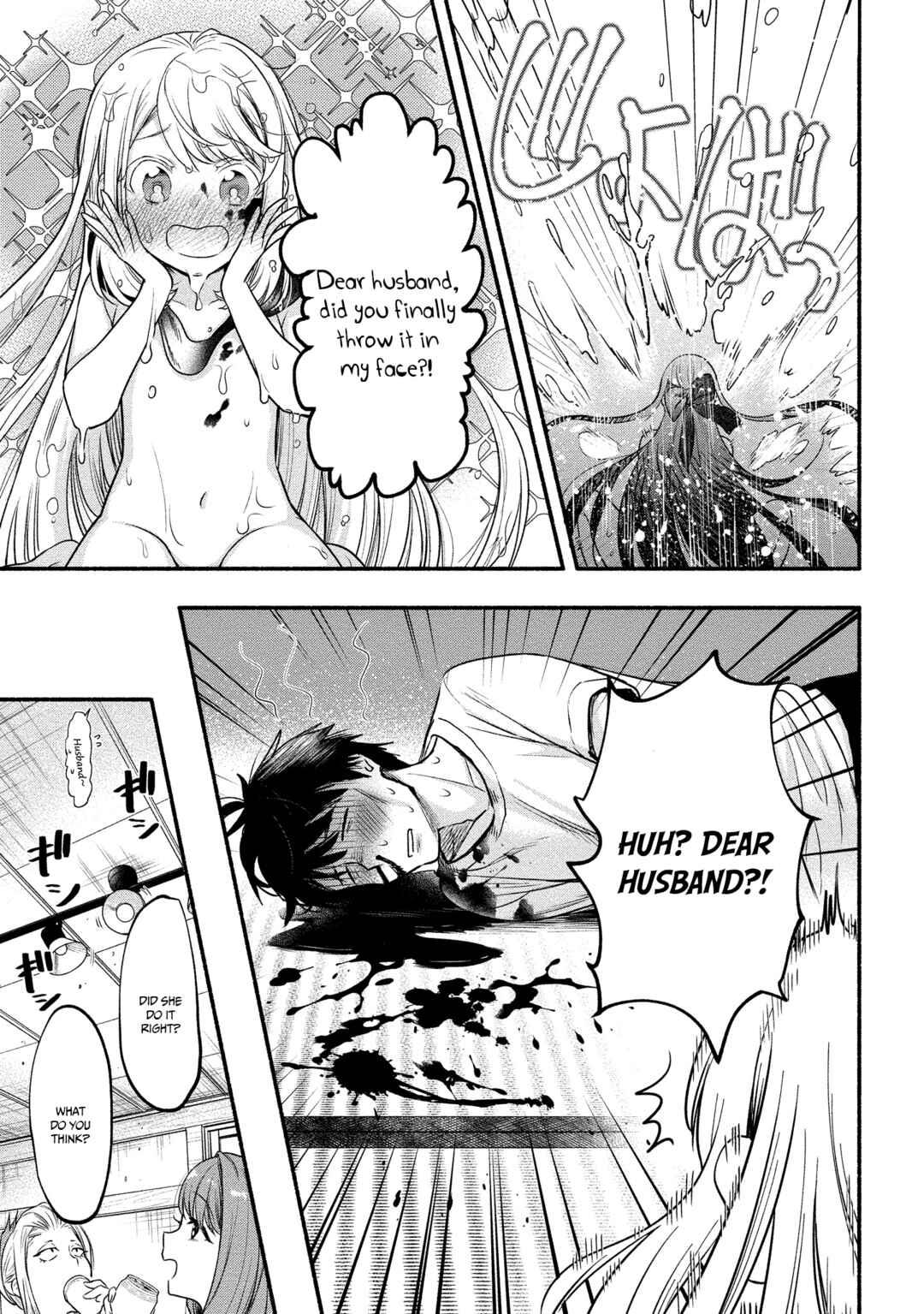 Page 25 Chapter 8 Yuki no Niizuma wa Boku to Tokeaitai