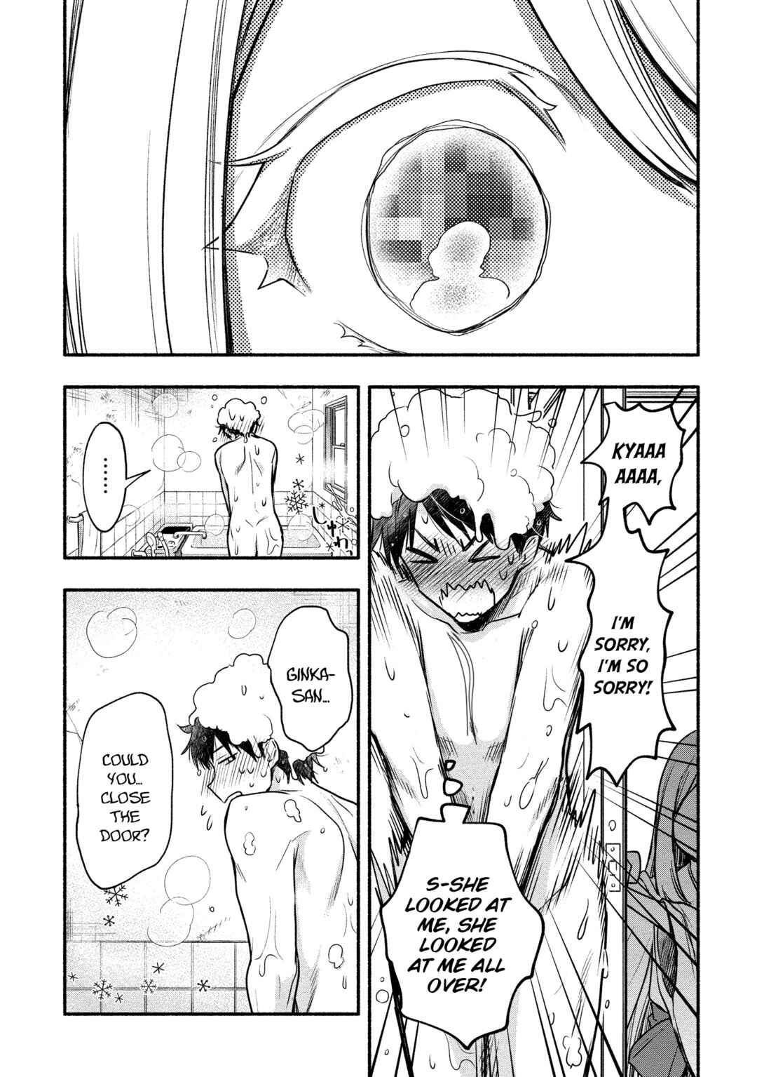 Page 5 Chapter 8 Yuki no Niizuma wa Boku to Tokeaitai