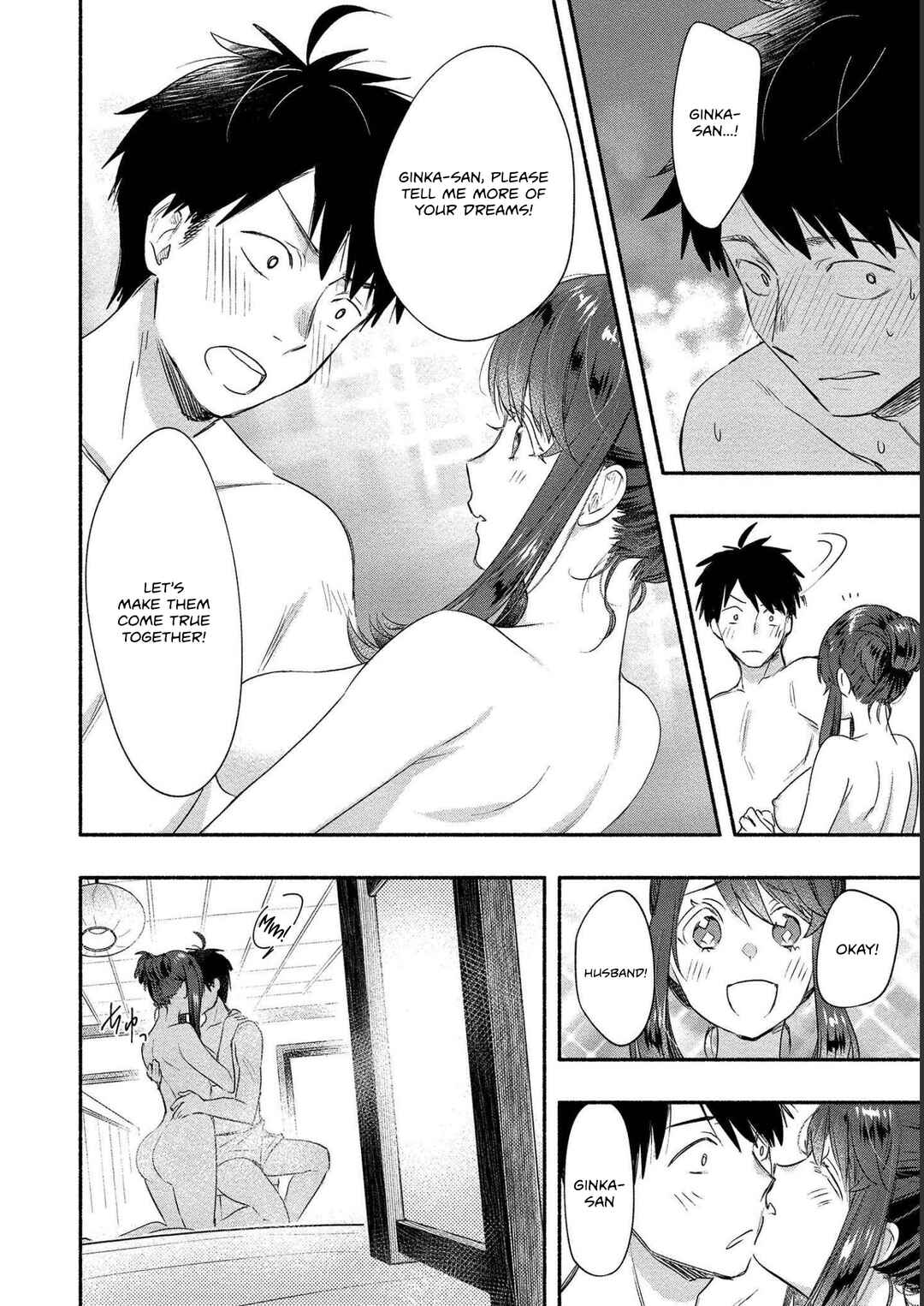 Page 16 Chapter 17 Yuki no Niizuma wa Boku to Tokeaitai
