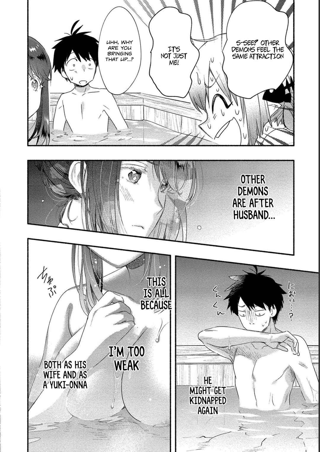Page 23 Chapter 17 Yuki no Niizuma wa Boku to Tokeaitai