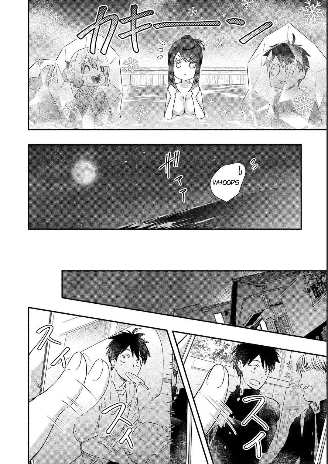Page 25 Chapter 17 Yuki no Niizuma wa Boku to Tokeaitai