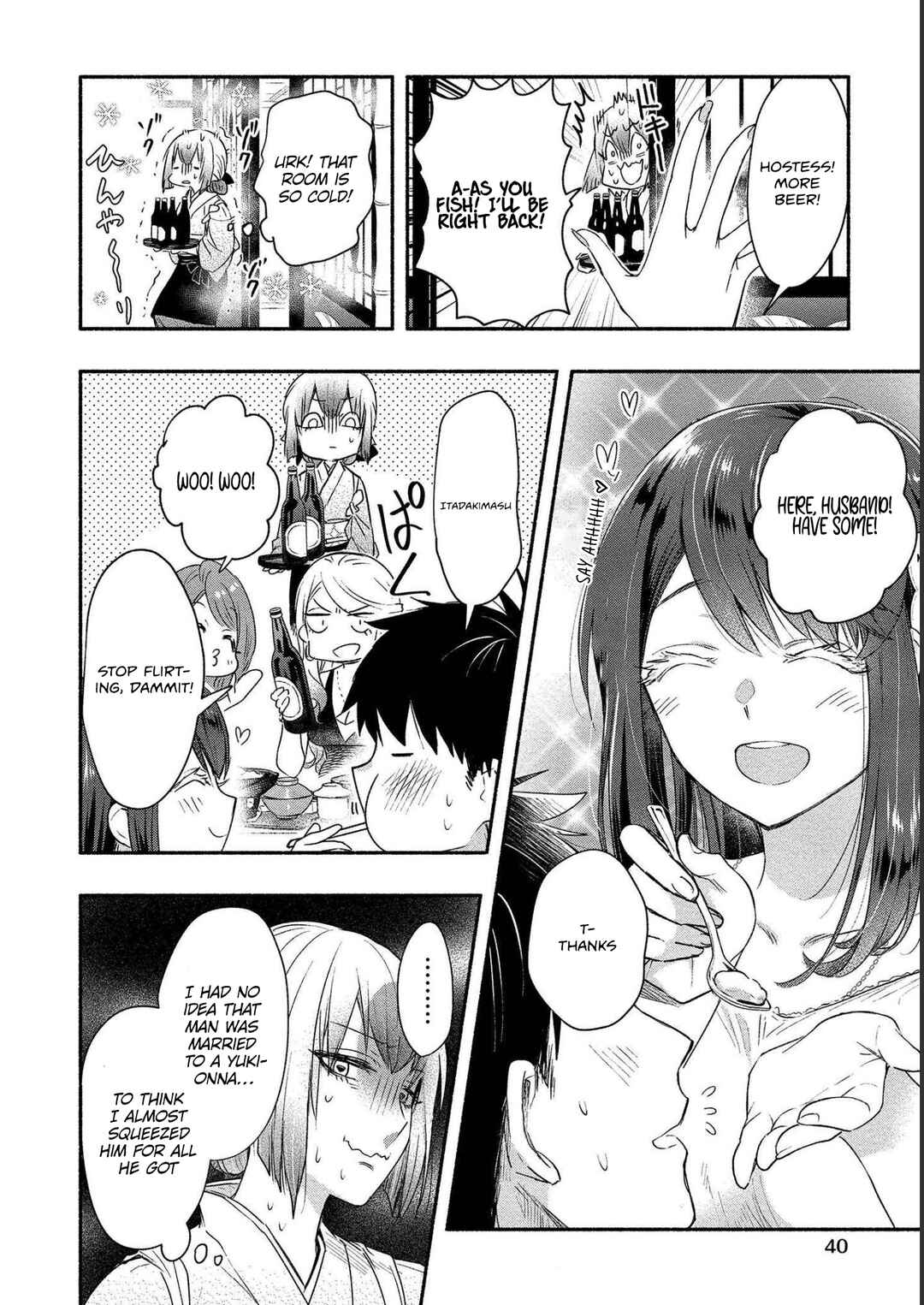 Page 4 Chapter 17 Yuki no Niizuma wa Boku to Tokeaitai