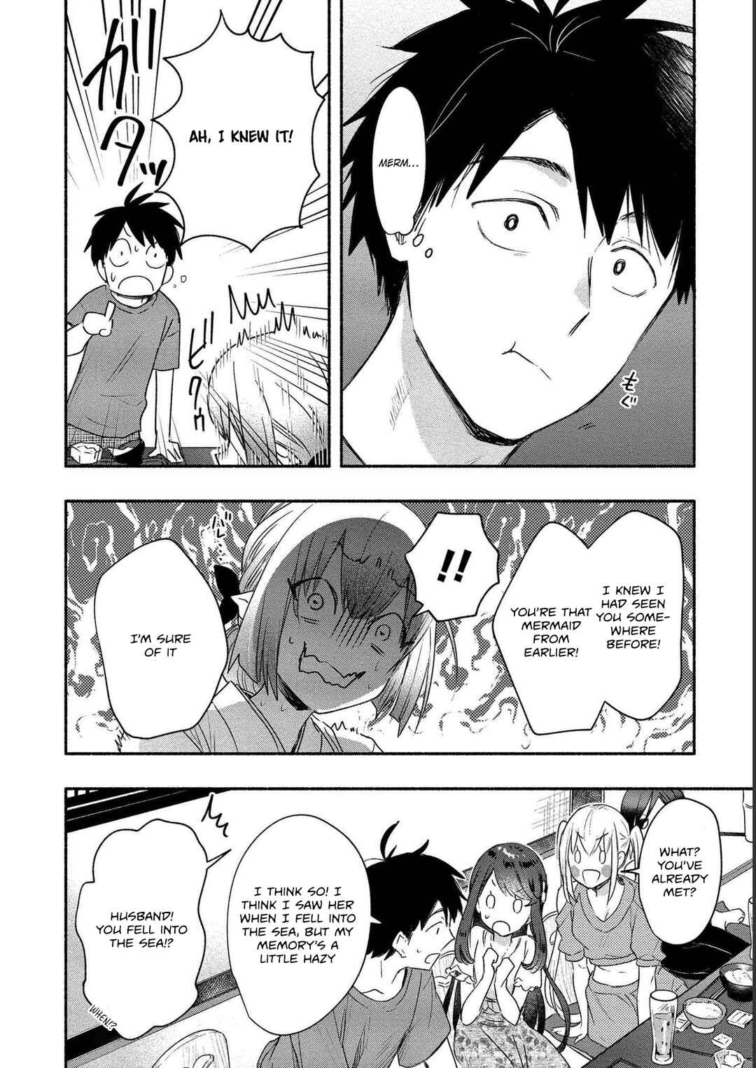 Page 6 Chapter 17 Yuki no Niizuma wa Boku to Tokeaitai
