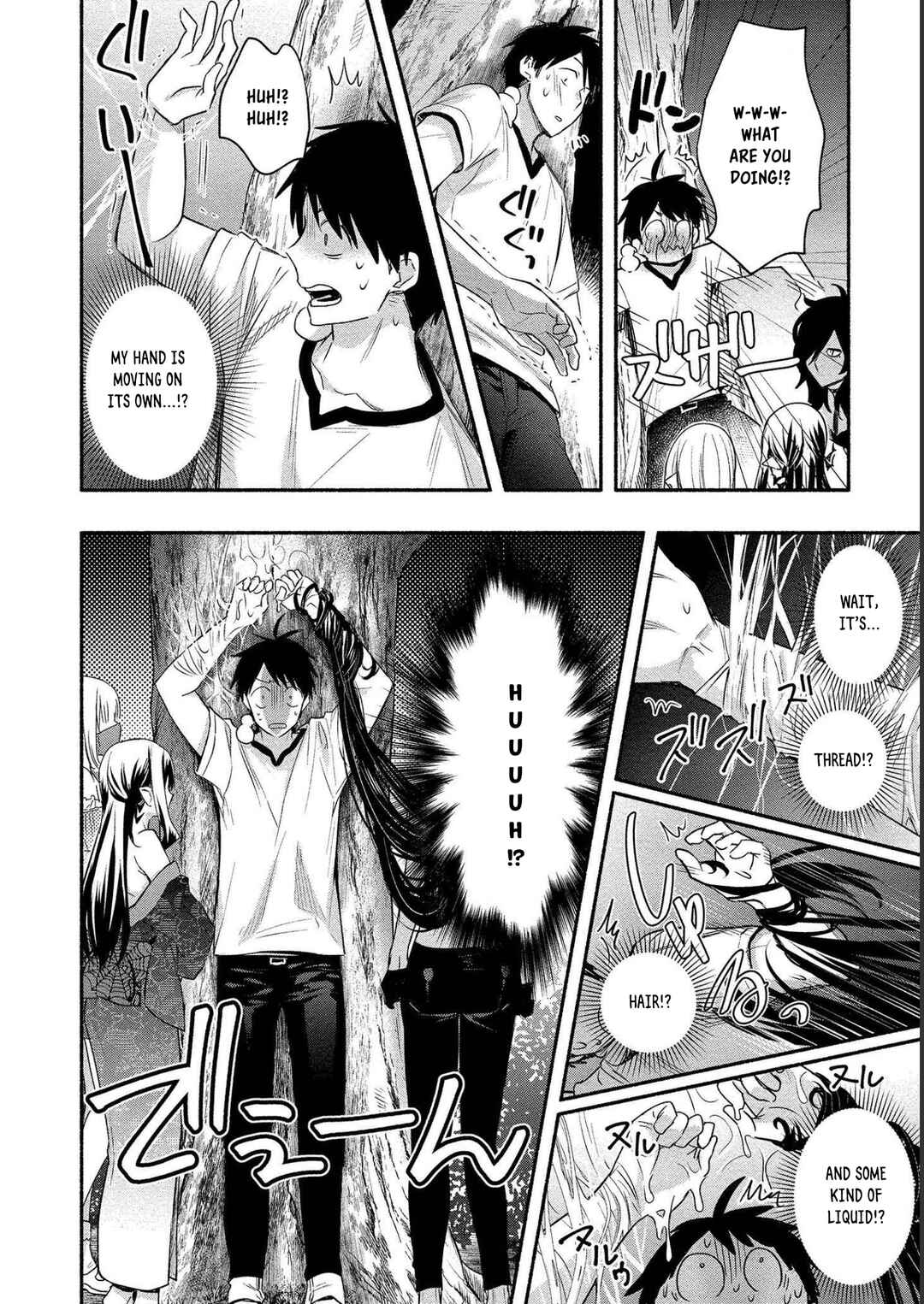 Page 12 Chapter 14 Yuki no Niizuma wa Boku to Tokeaitai