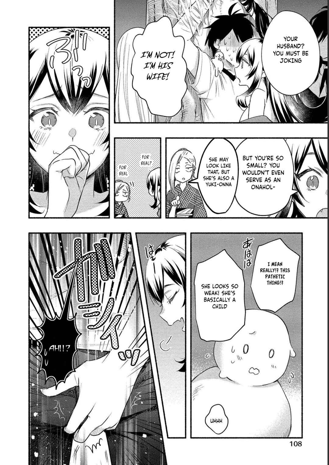 Page 14 Chapter 14 Yuki no Niizuma wa Boku to Tokeaitai