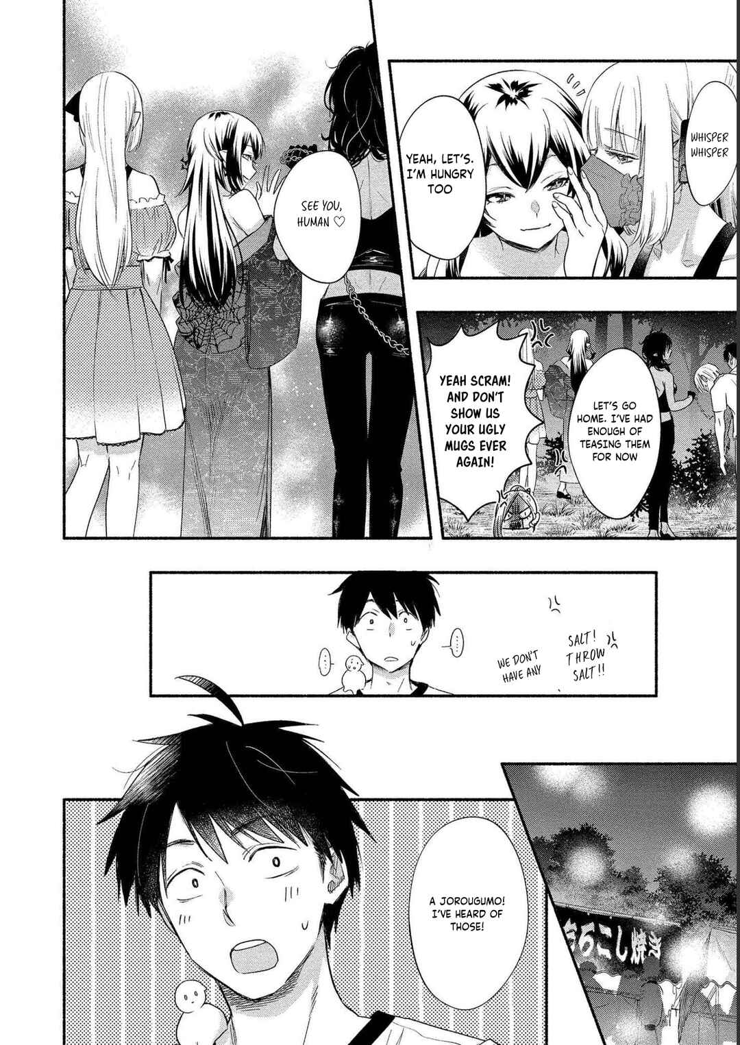 Page 20 Chapter 14 Yuki no Niizuma wa Boku to Tokeaitai