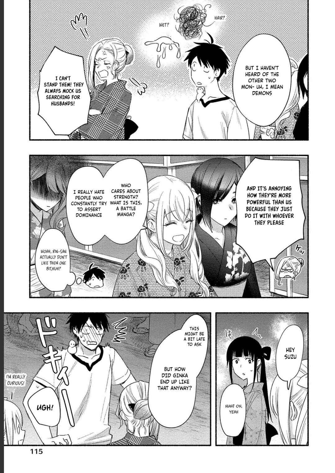 Page 21 Chapter 14 Yuki no Niizuma wa Boku to Tokeaitai