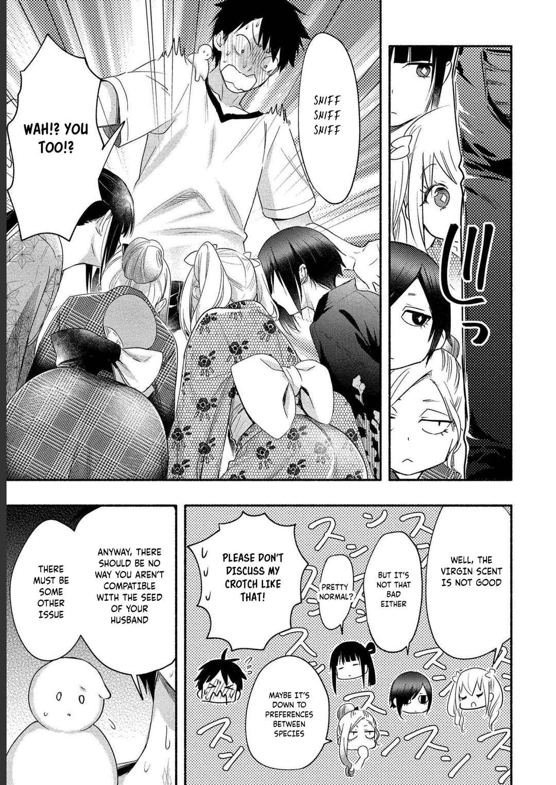 Page 23 Chapter 14 Yuki no Niizuma wa Boku to Tokeaitai