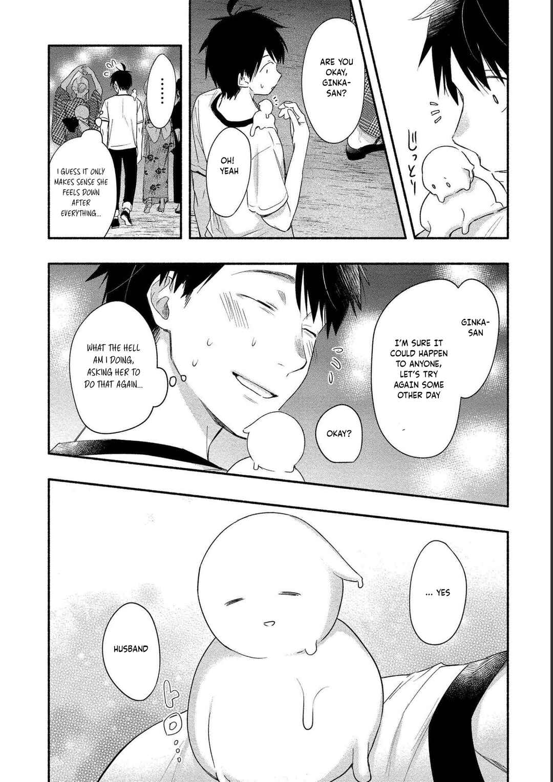 Page 24 Chapter 14 Yuki no Niizuma wa Boku to Tokeaitai