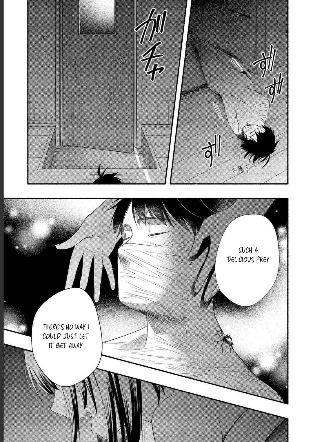 Page 27 Chapter 14 Yuki no Niizuma wa Boku to Tokeaitai