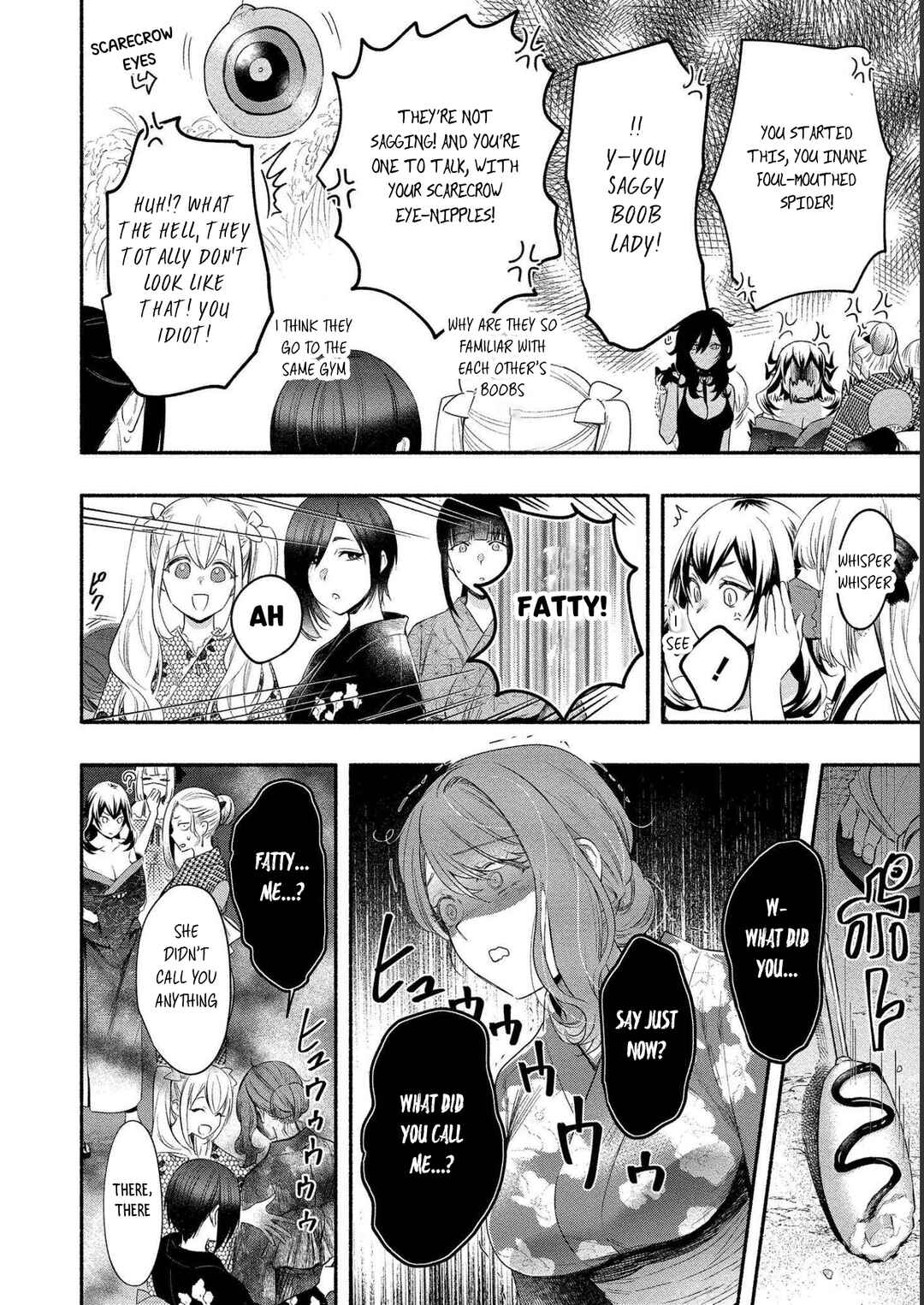 Page 6 Chapter 14 Yuki no Niizuma wa Boku to Tokeaitai