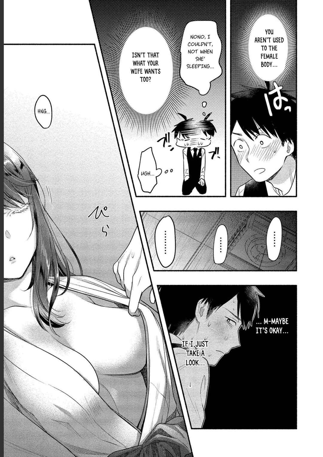 Page 10 Chapter 12 Yuki no Niizuma wa Boku to Tokeaitai