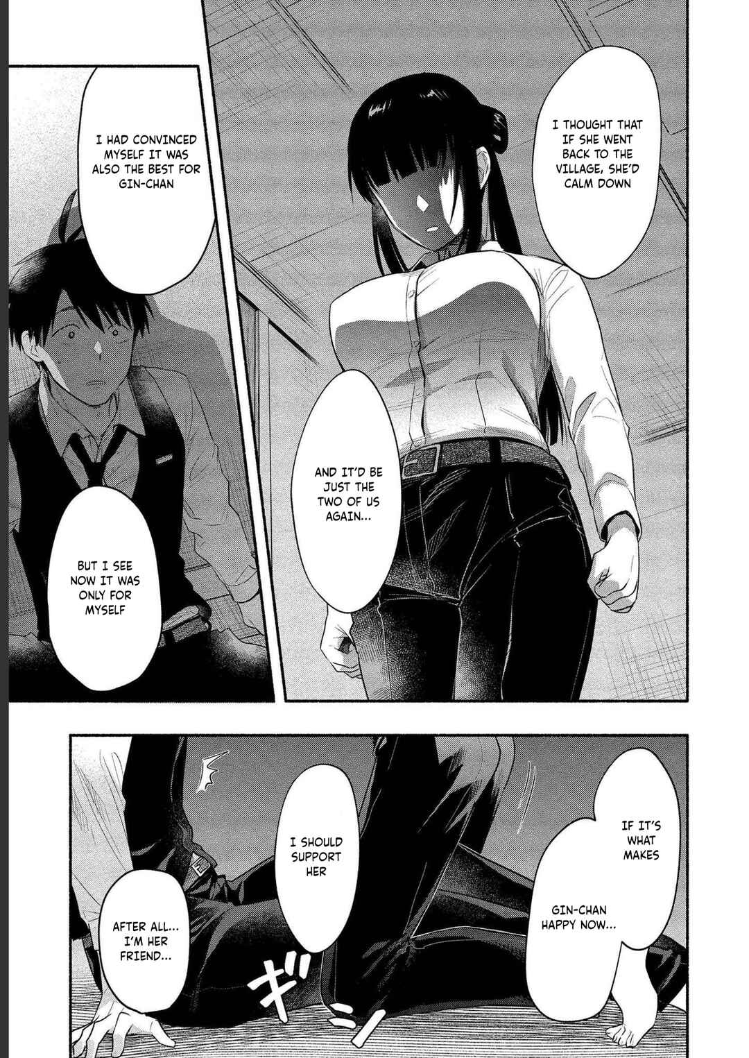 Page 18 Chapter 12 Yuki no Niizuma wa Boku to Tokeaitai