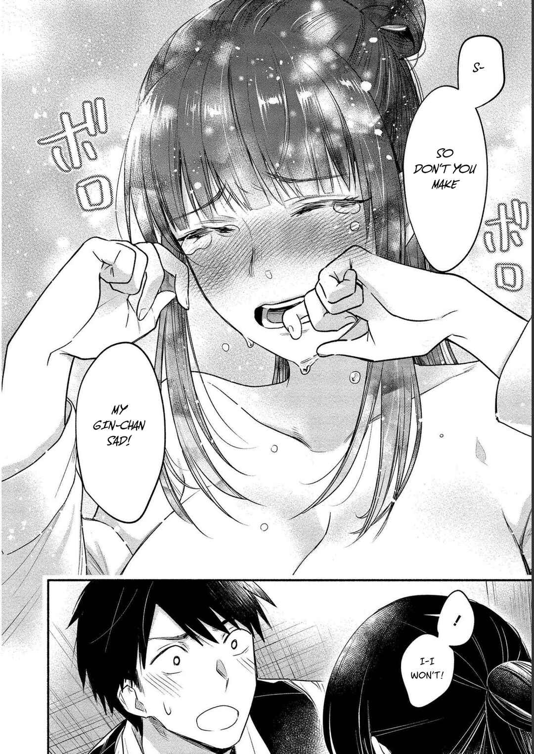 Page 25 Chapter 12 Yuki no Niizuma wa Boku to Tokeaitai