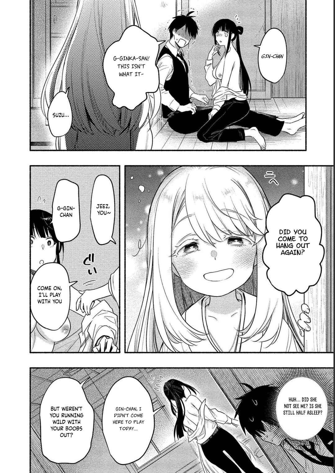 Page 27 Chapter 12 Yuki no Niizuma wa Boku to Tokeaitai