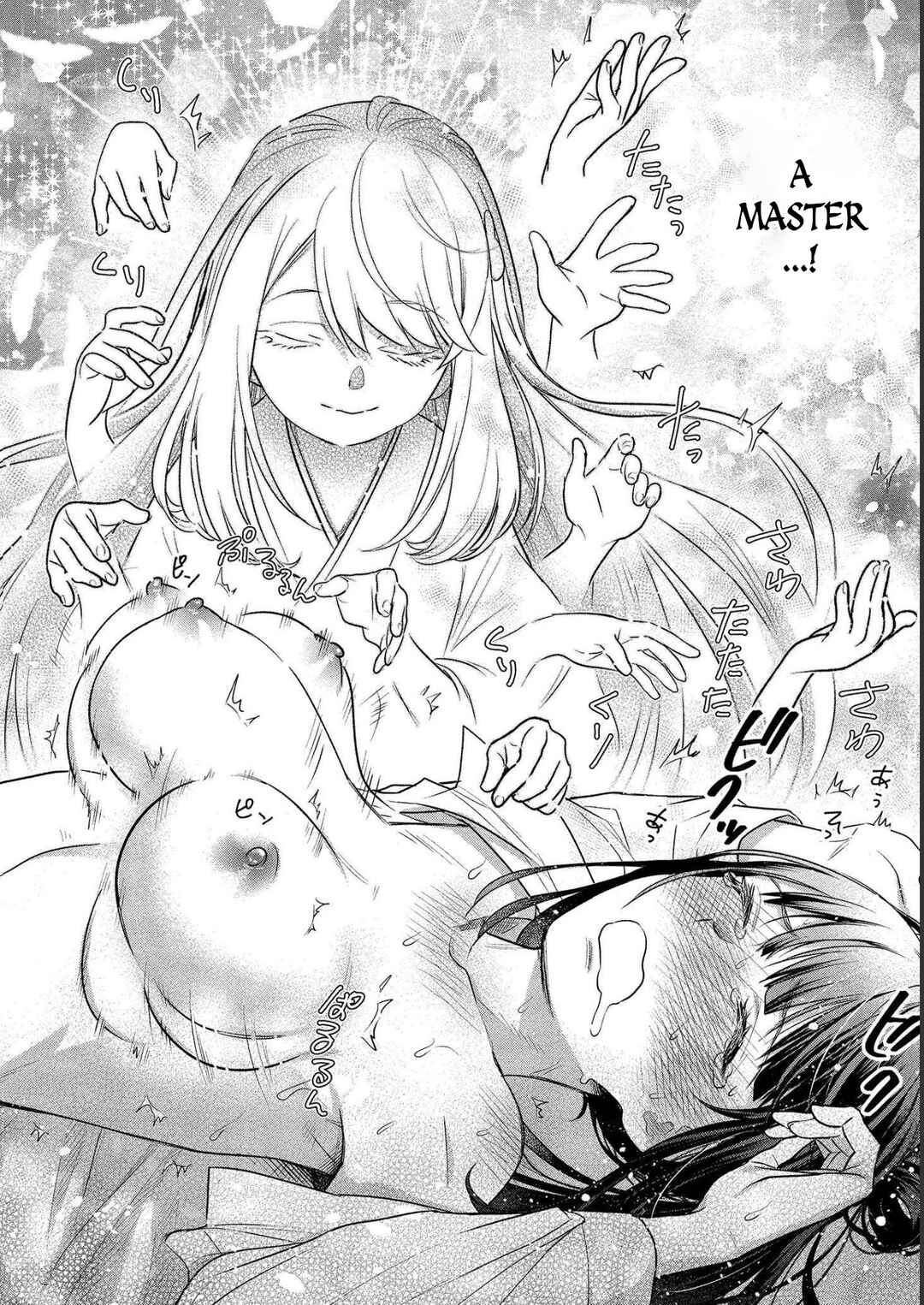 Page 29 Chapter 12 Yuki no Niizuma wa Boku to Tokeaitai