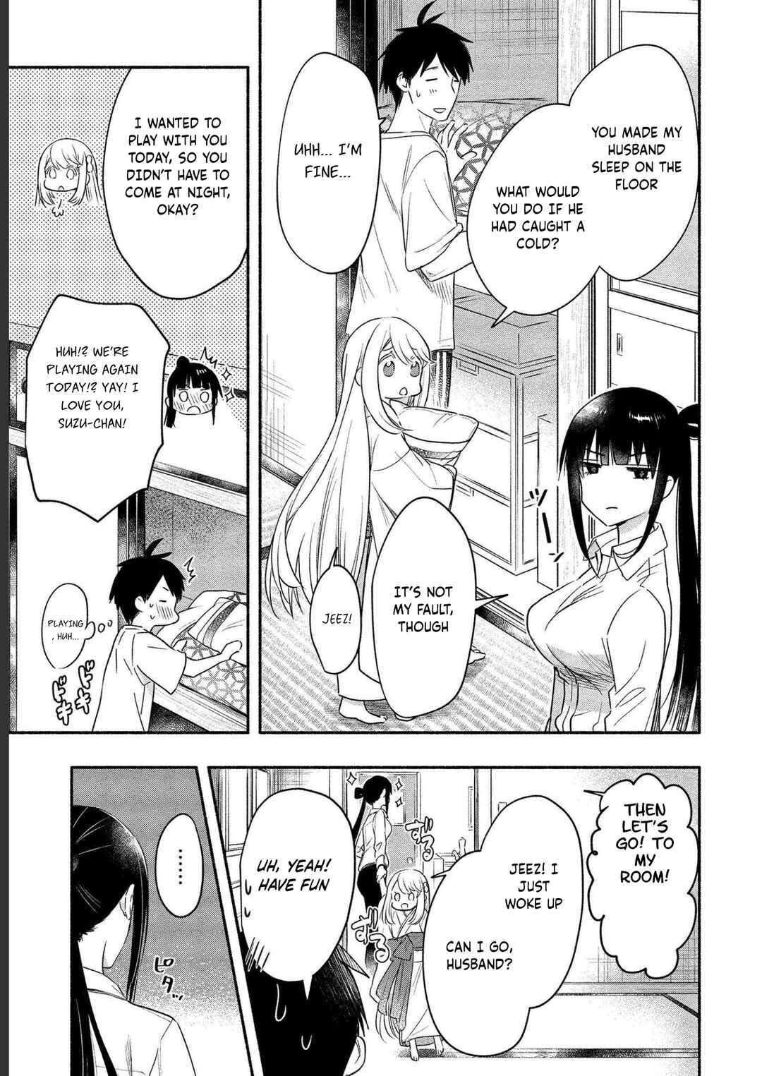 Page 32 Chapter 12 Yuki no Niizuma wa Boku to Tokeaitai