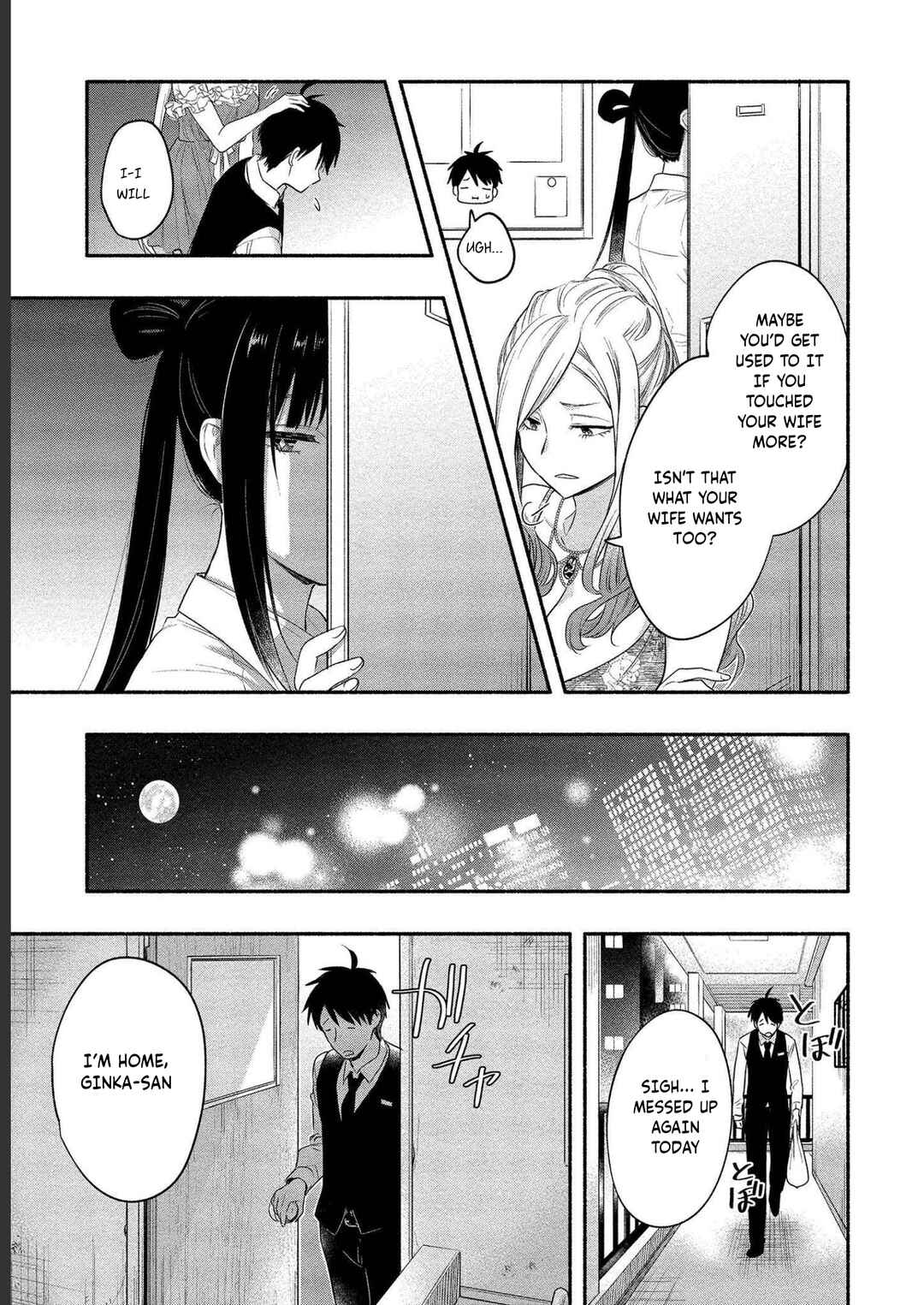 Page 6 Chapter 12 Yuki no Niizuma wa Boku to Tokeaitai