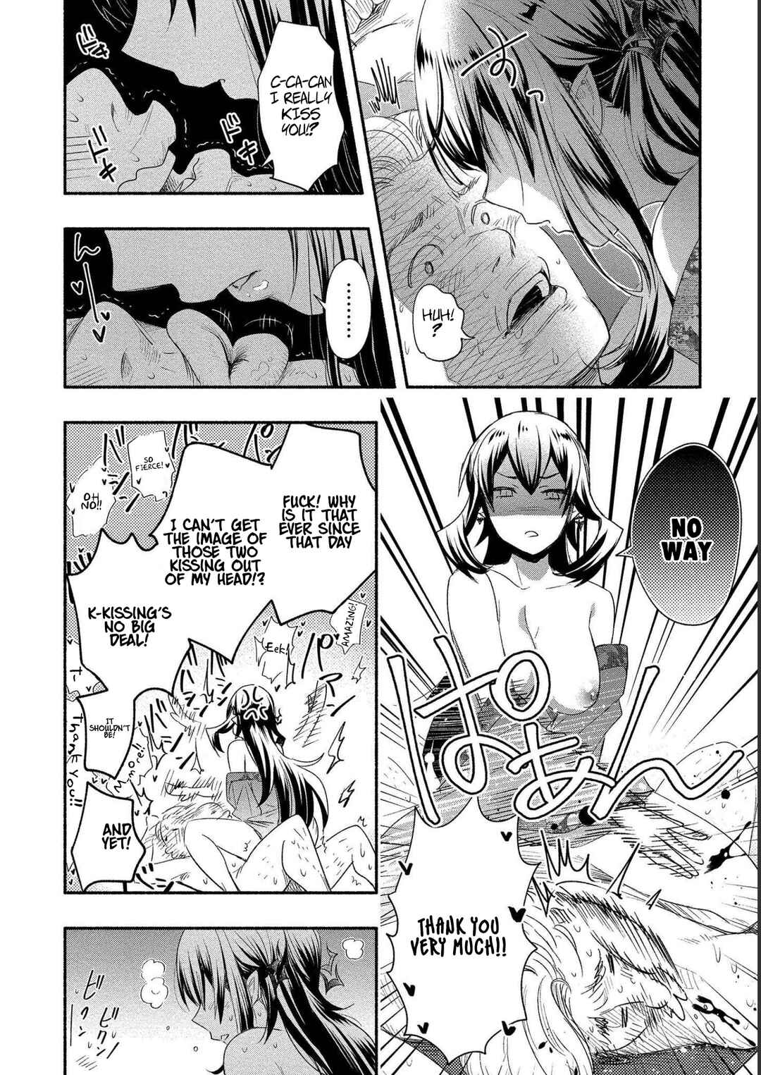 Page 2 Chapter 19 Yuki no Niizuma wa Boku to Tokeaitai