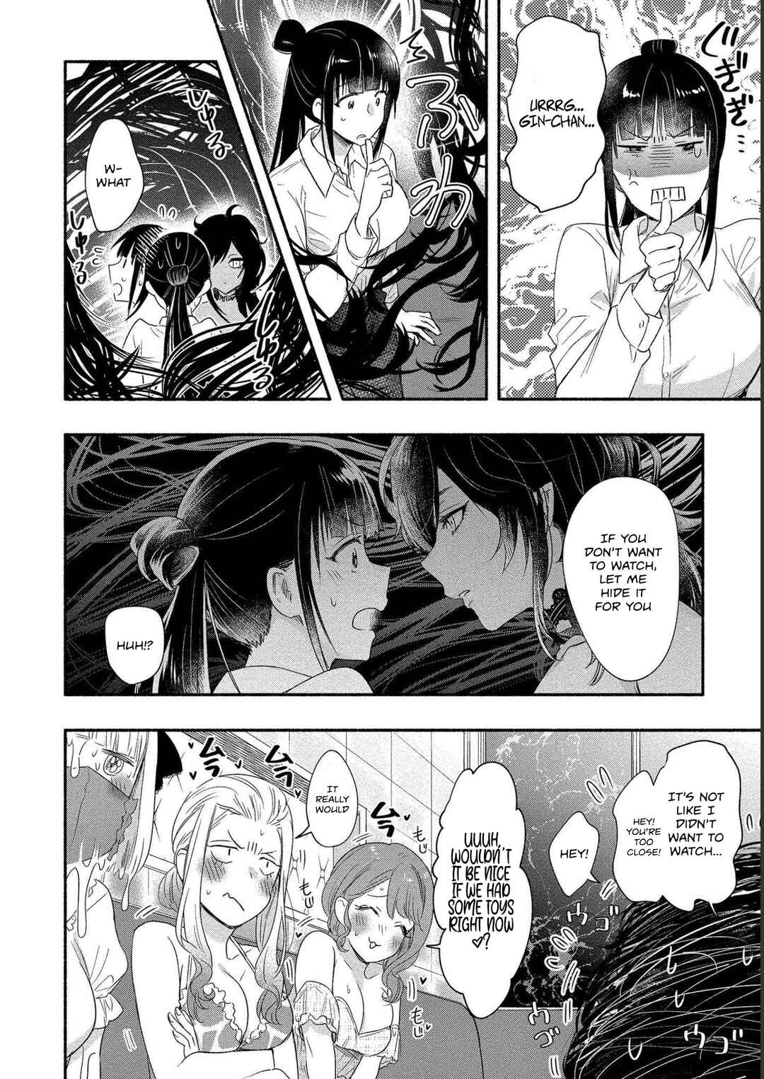 Page 24 Chapter 19 Yuki no Niizuma wa Boku to Tokeaitai